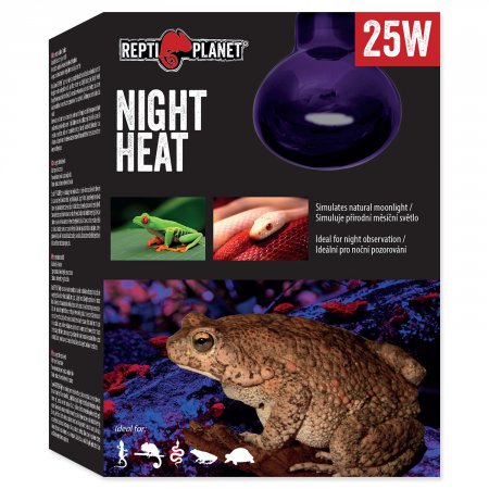 rovka Repti Planet Moonlight HEAT 25W