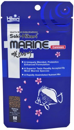 Hikari Marine Carnivore 40g